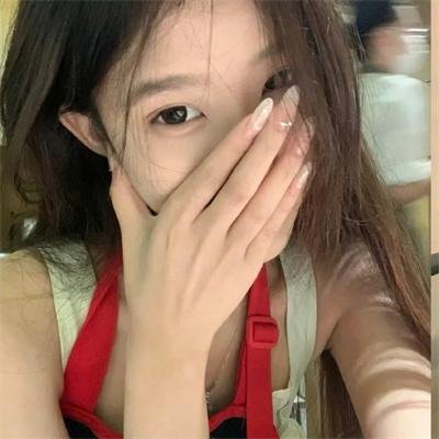 告白